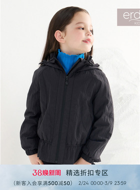 鄂尔多斯童装儿童短防风外套