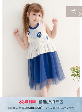 春夏女童公主可爱网纱背心连衣裙 erdosKIDS鄂尔多斯童装