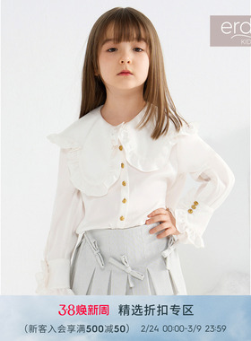 erdosKIDS鄂尔多斯童装 女童公主可爱娃娃领衬衫