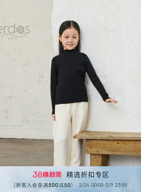 erdosKIDS鄂尔多斯童装秋冬保暖男童松紧腰圆机直筒休闲裤