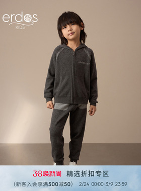 【100%山羊绒】erdosKIDS 秋冬新品保暖休闲易搭男童针织裤