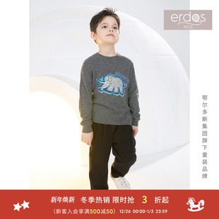 鄂尔多斯童装 erdosKIDS 男女童休闲百搭舒适长裤