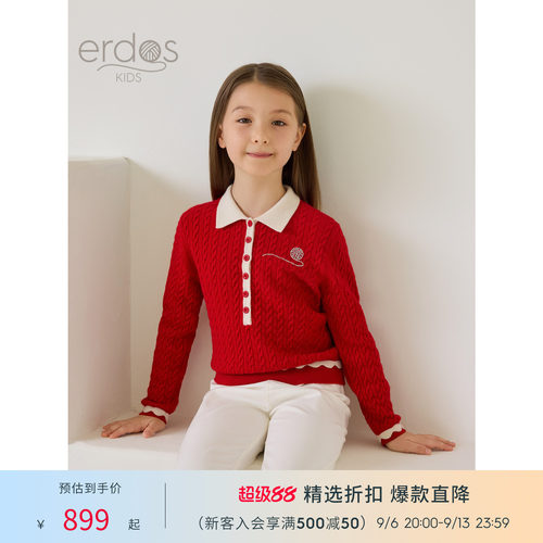 erdosKIDS 鄂尔多斯童装女童针织衫秋冬小翻领红色新年儿童套衫