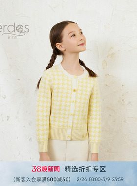 【100%山羊绒】erdosKIDS鄂尔多斯童装秋冬圆领装饰双提儿童开衫