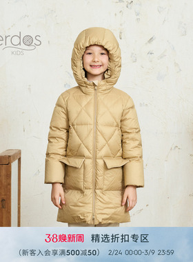 erdosKIDS 鄂尔多斯童装秋冬儿童拉链长款保暖白鹅绒羽绒服