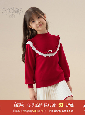 erdosKIDS 鄂尔多斯童装女童针织衫年秋冬半高领保暖可爱红色套衫