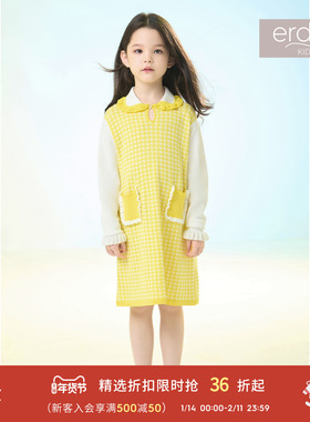 秋冬翻领女童甜美可爱公主连衣裙 erdosKIDS鄂尔多斯童装