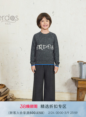 erdosKIDS 鄂尔多斯童装秋冬舒适直筒男童休闲裤儿童裤装