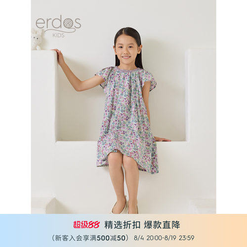 Liberty印花女童飞袖连衣裙
