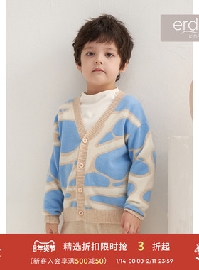 秋冬儿童V领提花羊绒针织开衫 erdosKIDS鄂尔多斯童装 斯童装