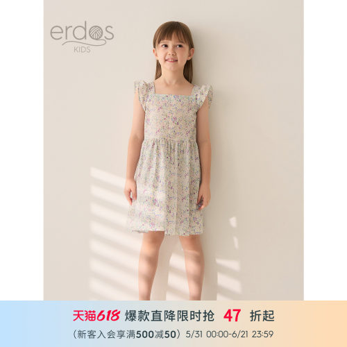 erdosKIDS女童纯棉连衣裙