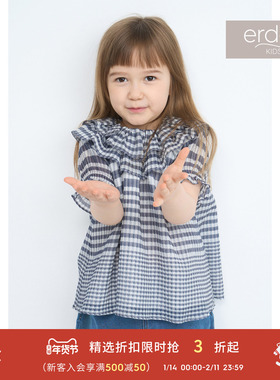 春夏女童双层领含桑蚕丝公主上衣 erdosKIDS鄂尔多斯童装