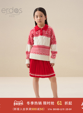 鄂尔多斯儿童女童半裙秋冬新品红色节日短裙半身裙学院风针织