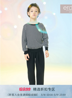 秋冬男童丝光棉爽滑手感时休闲长裤 erdosKIDS鄂尔多斯童装