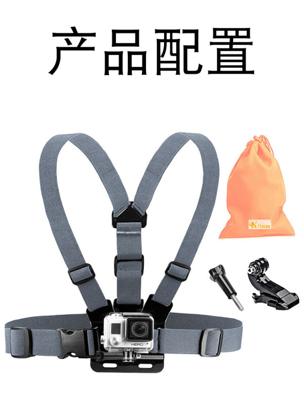 Gopro背带素材模板 Gopro背带图片下载 小麦优选
