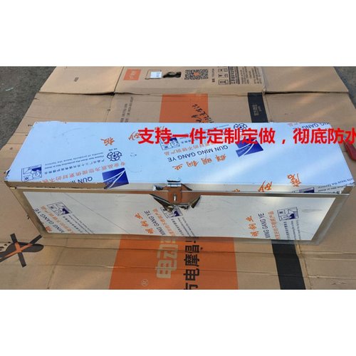 皮卡车后斗工具箱质量怎么样 皮卡车后斗工具箱口碑怎么样 小麦优选