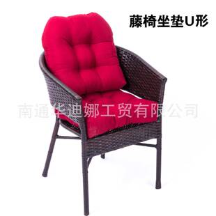 eBay坐垫花园椅庭院沙发垫藤椅坐垫榻榻米垫2ps