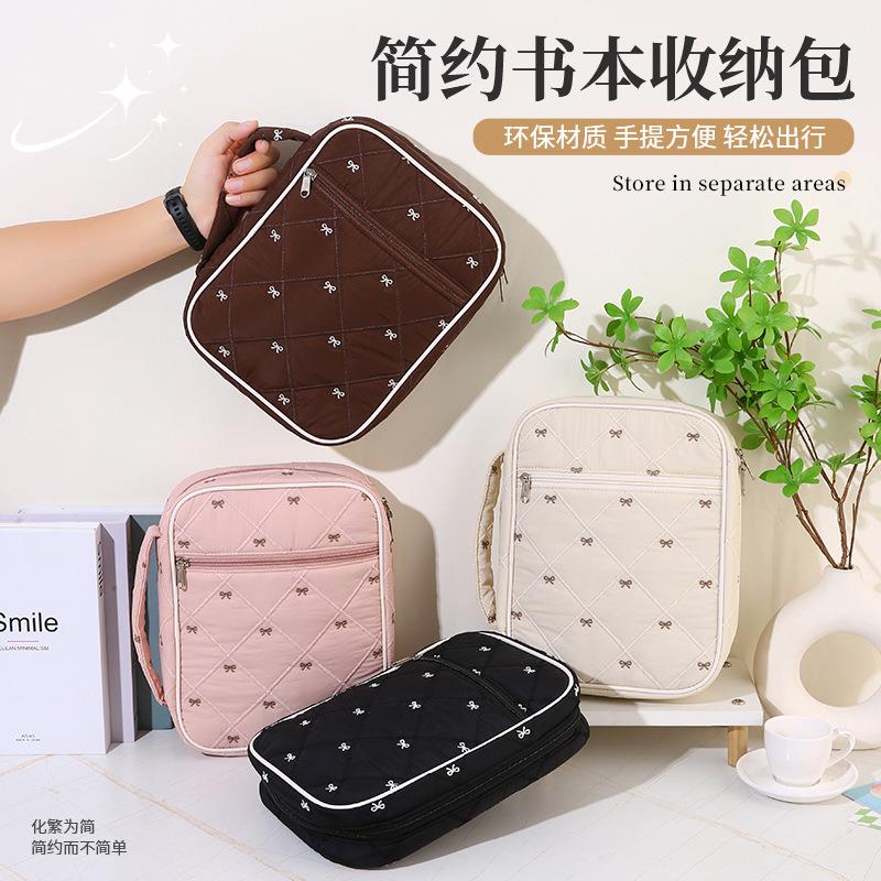 新款书籍收纳袋大容量旅行收纳包便携式书本收纳包