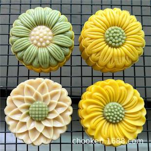 200g手压糕点磨具mooncakemold 月饼模具150克 雏菊