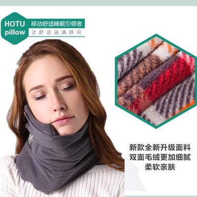 travel pillow护颈椎枕u形便携飞机枕u型枕旅行围巾枕办公室午睡