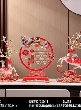 创意事事如意鹿摆件客厅电视柜酒柜玄关装饰品乔迁新居结婚礼物