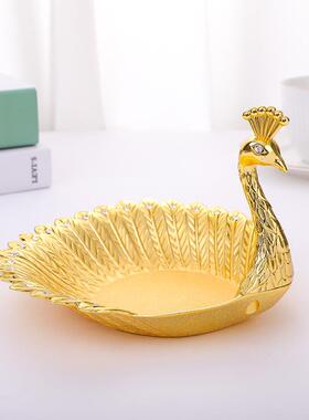 金属创意孔雀盘坚果水果盘糖果零食收纳小吃盘家用客厅干果盘摆件