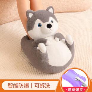 新款 暖脚宝床上暖足办公室取暖充电热水袋冬保暖神器