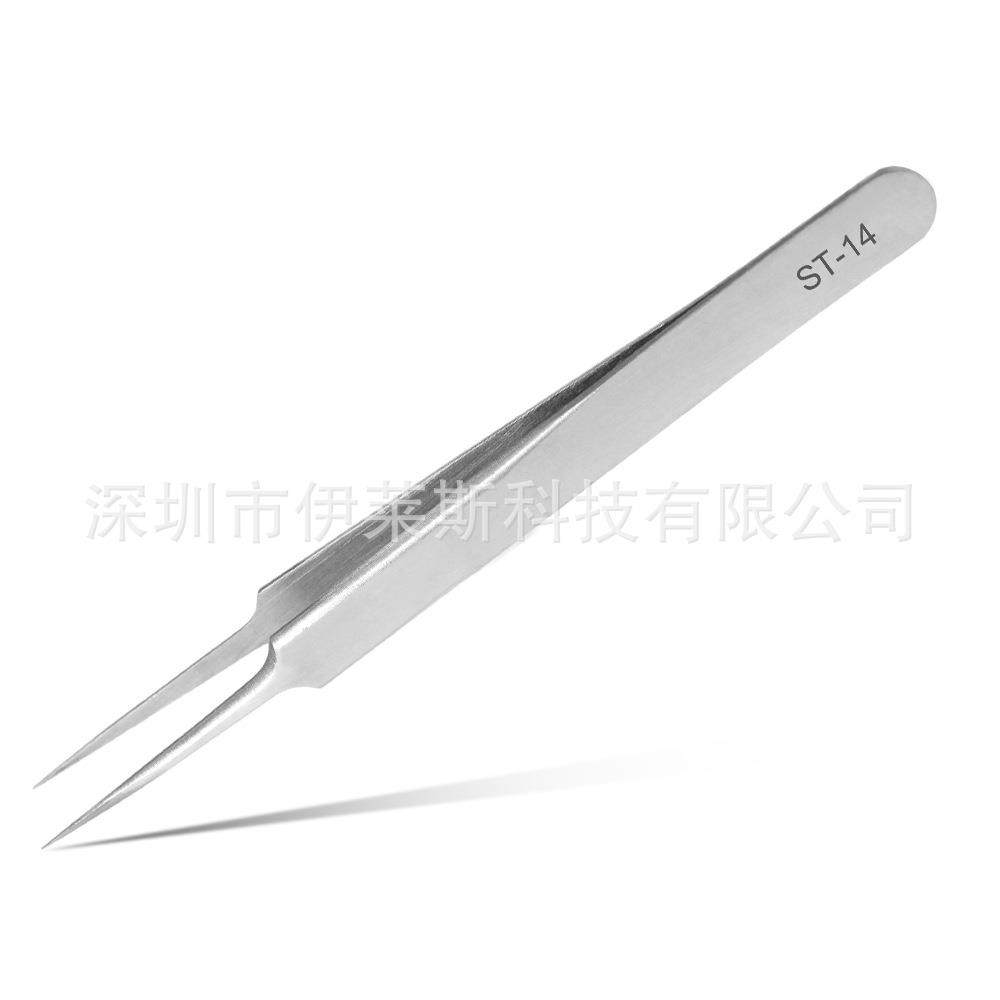 生产ST-14细长尖头防静电镊子电子零件安装插件贴片维修尖头镊子