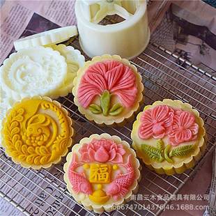 月饼模具125g150克200g塑料手压加厚mooncakemould 朱雀福鱼