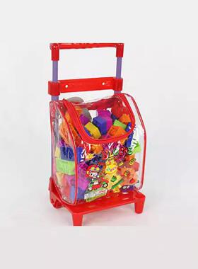 手推车装积木益智拼装 积木塑料拼插益智玩具儿童背包积木96pcs