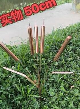 新品Copper Cattail Wind Chimes金属仿真庭院装饰工艺品