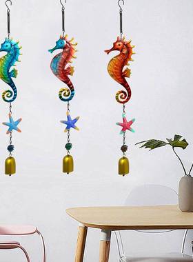 海洋动物家居小挂件可爱卡通金属工艺品个性创意海马挂件加工自定