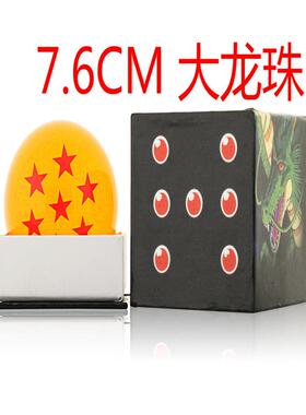 动漫七龙珠七龙珠球 大号龙珠球四星球(直径7.6CM)