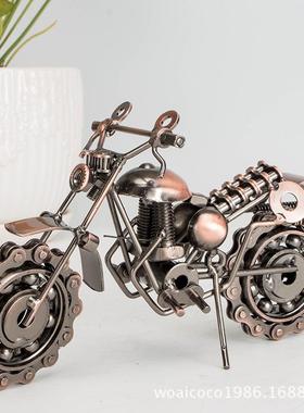创意摆设客厅装饰橱窗摆件中号铁艺链条摩托车 创意工艺品摆件