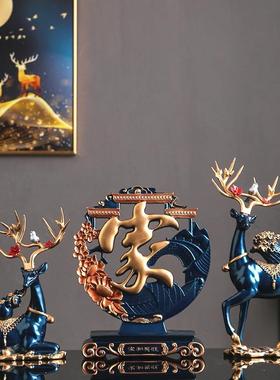 摆件现代家居客厅玄关电视酒柜乔迁新居结婚公仔现代简约