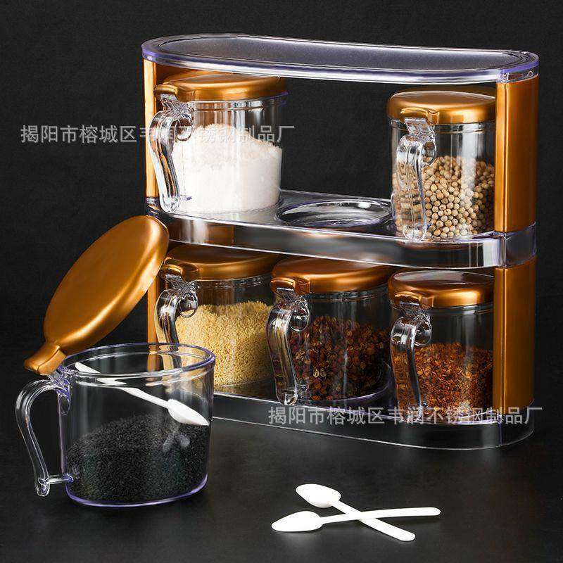 厨房调料盒家用套装塑料防潮翻盖调味调料盒子组合调料罐全套