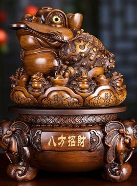 中式金蟾摆件办公室客厅家具装饰品树脂工艺品店铺开业