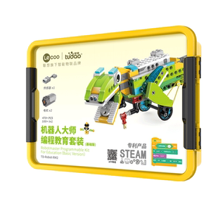 scratch儿童编程机器人电动积木6拼装7玩具男孩8生日新年礼物10岁