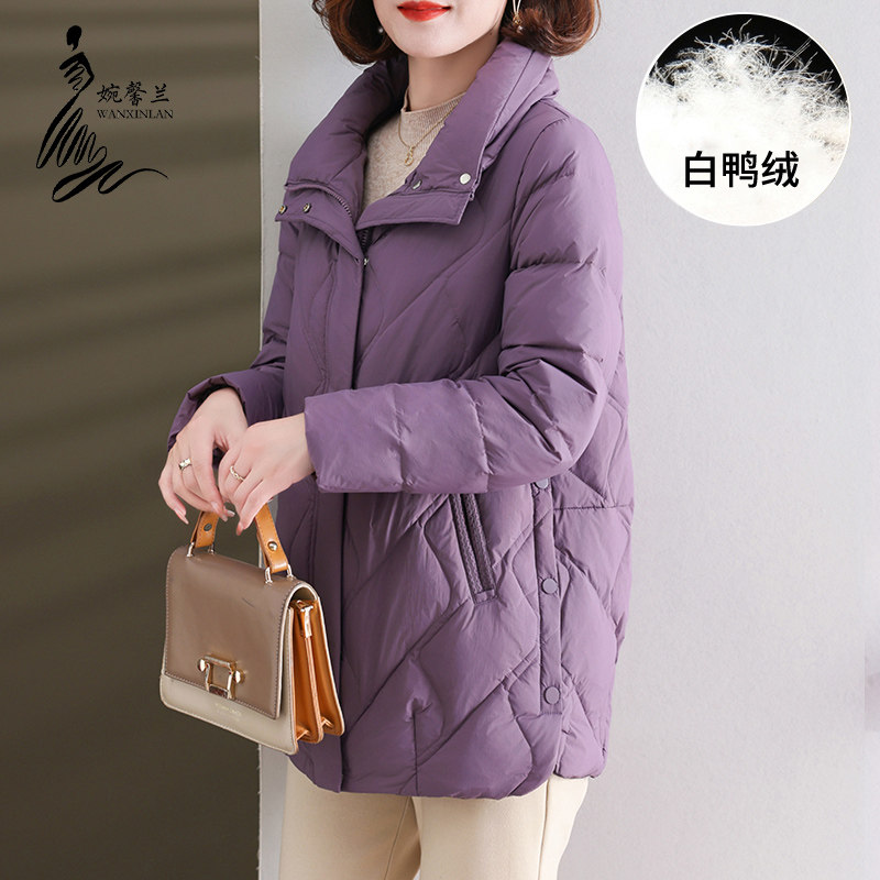妈妈羽绒服冬装中长款加厚中老年外套洋气大码中年女2025新款棉服,女装/女士精品,中老年女装,淘宝优惠券,粉丝福利购,淘宝优惠卷