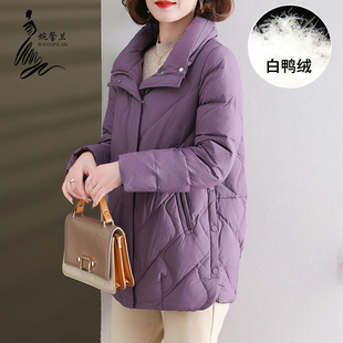 妈妈羽绒服冬装中长款加厚中老年外套洋气大码中年女2025新款棉服