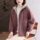 妈妈装 2026春季 新款 连帽加厚毛呢外套中老年女洋气拉链显瘦上衣女