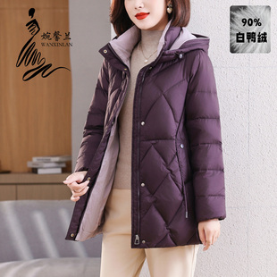 妈妈羽绒服2025新款时尚洋气冬季连帽中长款中老年女士白鸭绒外套