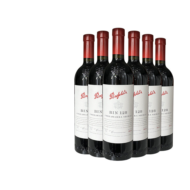 penfolds奔富BIN128六瓶装设拉子干红葡萄酒澳大利亚原瓶进口正品