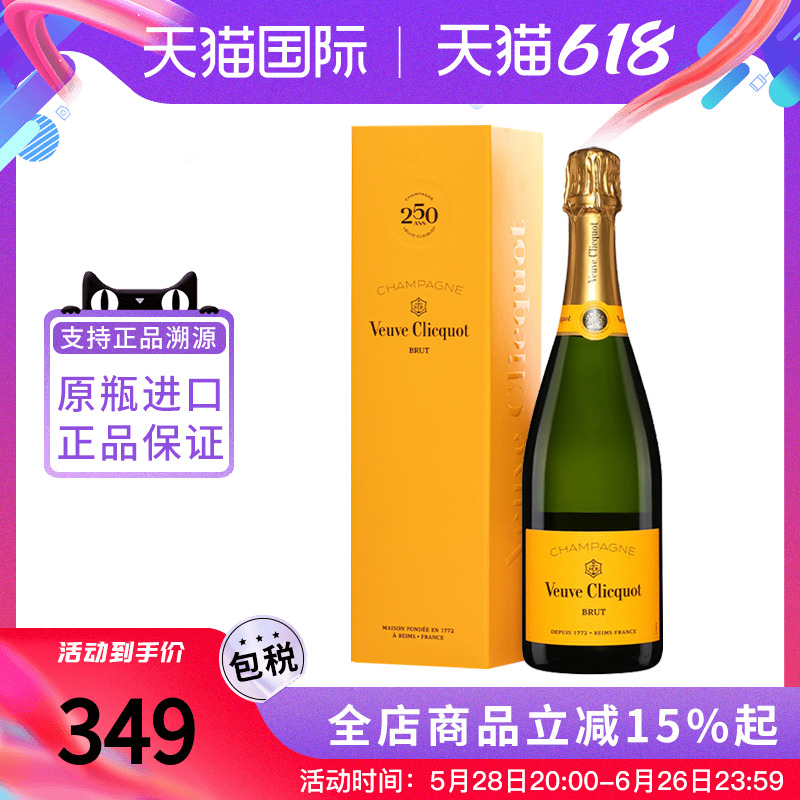  750ml ݾ750ML349.2Ԫ