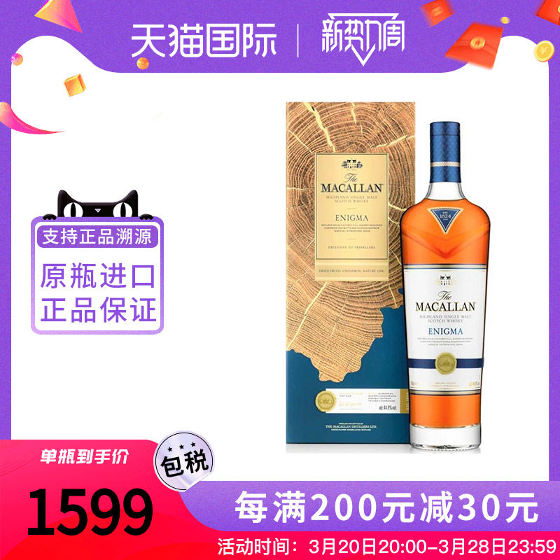 ����տ��-700ML ����տ��700ML��ʿ�ɾ�