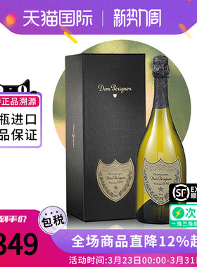 Dom Perignon唐培里侬香槟王法国进口香槟葡萄酒起泡酒 2013版