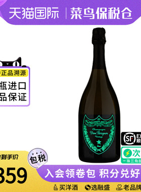Dom Perignon唐培里侬香槟王夜光版法国进口高端香槟葡萄酒起泡酒