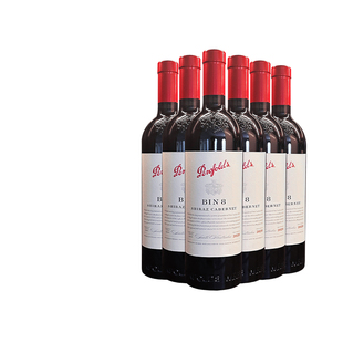 Penfolds奔富BIN8六瓶装设拉子赤霞珠干红葡萄酒澳洲原瓶进口红酒