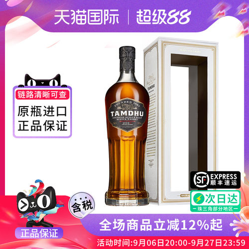 戴度tamdhu桶强（第7批次）700ml苏格兰单一麦芽威士忌酒进口洋酒