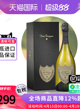 Dom Perignon唐培里侬香槟王法国进口香槟葡萄酒起泡酒 2015版